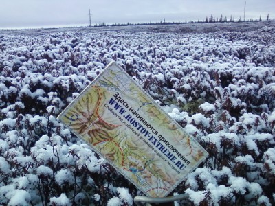 Photo-0045.jpg (560.29 Кб) Просмотров: 717 Photo-0045.jpg