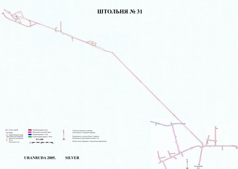 штольня № 31 карта схема